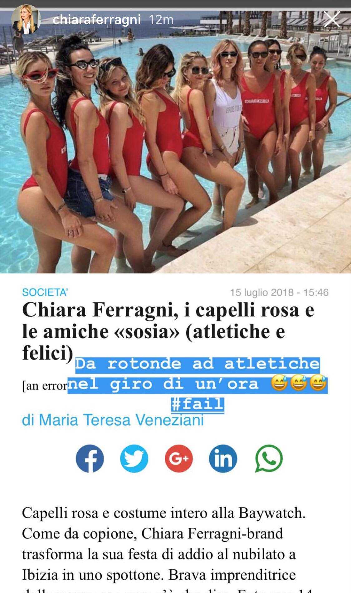 chiara ferragni amiche