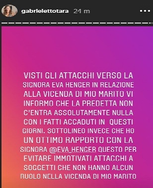 tara-cristian-tradimento